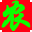 農(nóng)村網(wǎng)